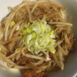 とり唐、もやしで春雨炒め物